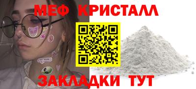 ПСИЛОЦИБИНОВЫЕ ГРИБЫ Анапа