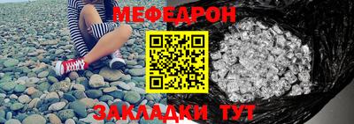 ПСИЛОЦИБИНОВЫЕ ГРИБЫ Анапа