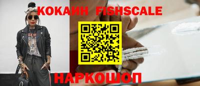 прущий лед Анжеро-Судженск