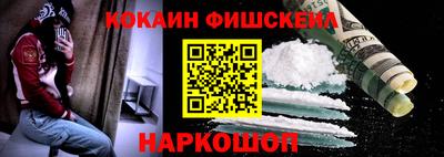ПСИЛОЦИБИНОВЫЕ ГРИБЫ Анапа