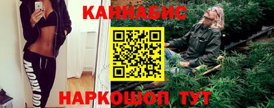прущий лед Анжеро-Судженск