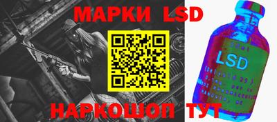 ПСИЛОЦИБИНОВЫЕ ГРИБЫ Анапа