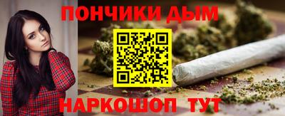 меф VHQ Ангарск