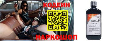 меф VHQ Ангарск