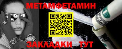 ПСИЛОЦИБИНОВЫЕ ГРИБЫ Анапа