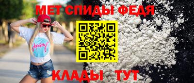 ПСИЛОЦИБИНОВЫЕ ГРИБЫ Анапа